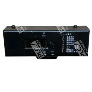 Creform SC06021 Digital Speed Control Module FCU-SV0101