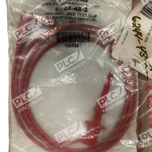 Pomona Minigraeser Test Clip To Fight Angle DMM PLLIG 4' 6244-48-2