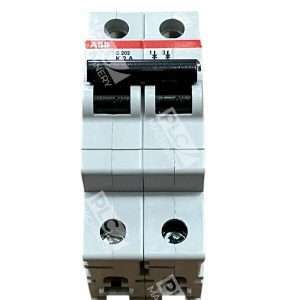 ABB S202K2A 2CD S252 001 R0277 2A 2 Pole Circuit Breaker S202-K2