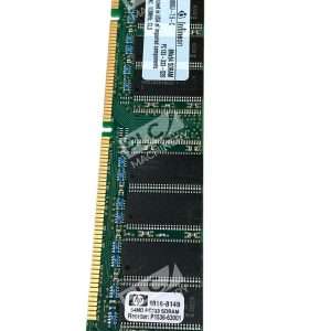 HP Hewlett Packard HYS64V8300GU-7.5-C 64MB PC133 SDRAM RAM Stick 1818-8149