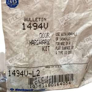 ALLEN BRADLEY 1494V-L2 SER. A DOOR HARDWARE KIT