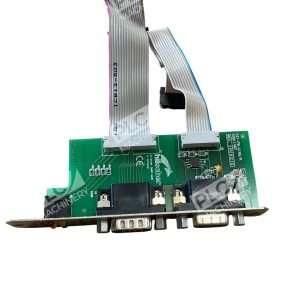 Hilscher AIF-PB-DIAG/R PROFIBUS DP Diagnostic Module DP-MASTER X70/X74