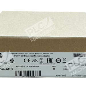 Sealed Allen Bradley 1734 ADN B POINT IO DeviceNet Network Adapter