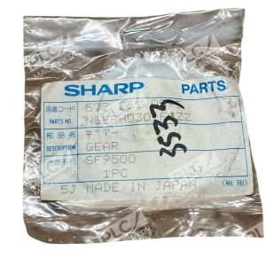 Sharp NGERH0301FCZZ Replacement Gear SF-9500 Series Copier