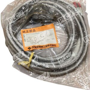 JA771518A4 - Sumitomo Heavy - Industries Heating Band