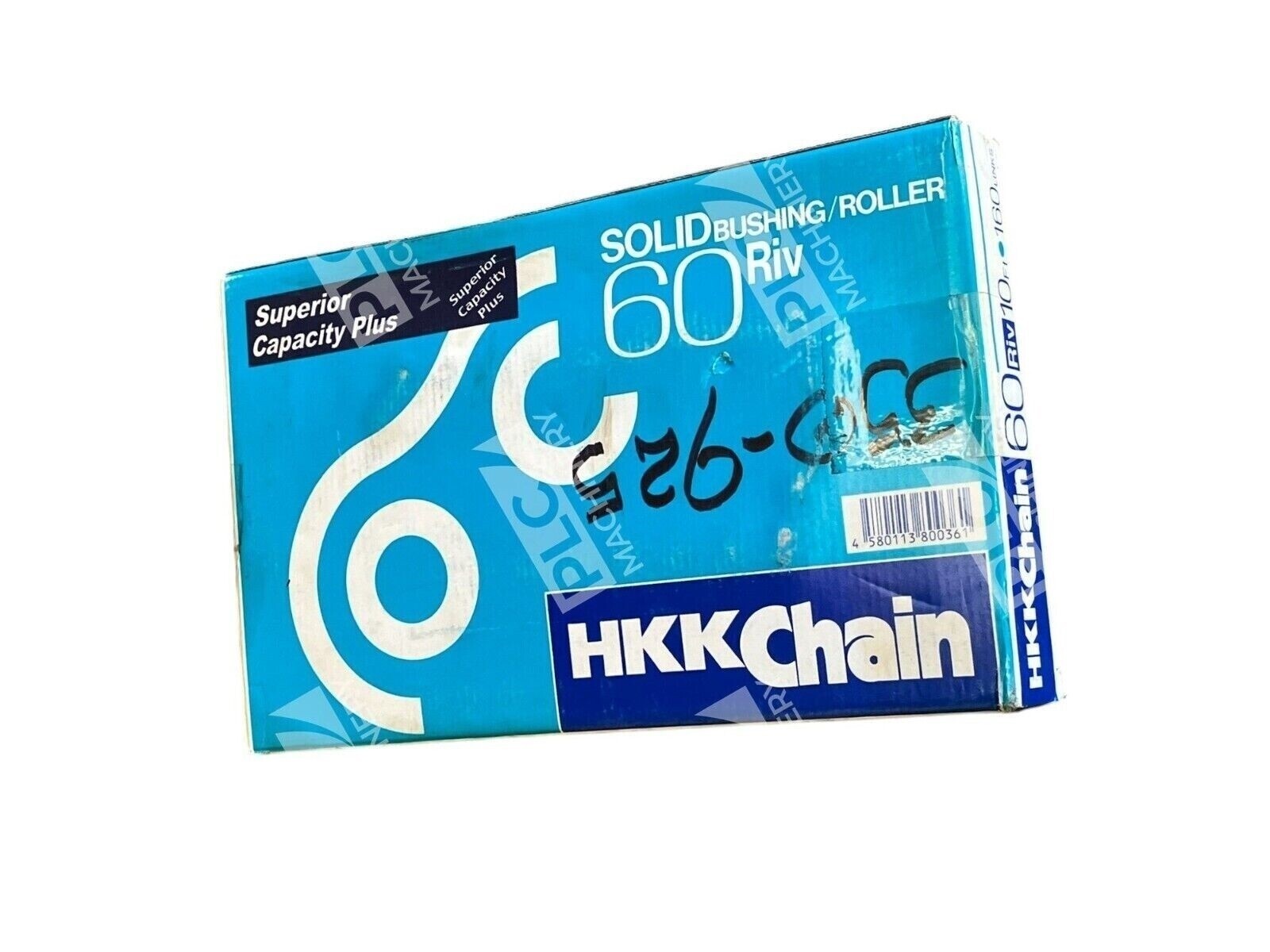 HKK Chain 60Riv 10Ft 160Links - HKK Chain Solid Bushing/Roller 60Riv 10Ft 160Links
