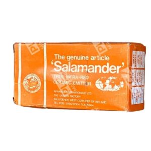Infrared Internationale HTE - Infrared Internationale Salamander Infra-Red Ceramic Emitter