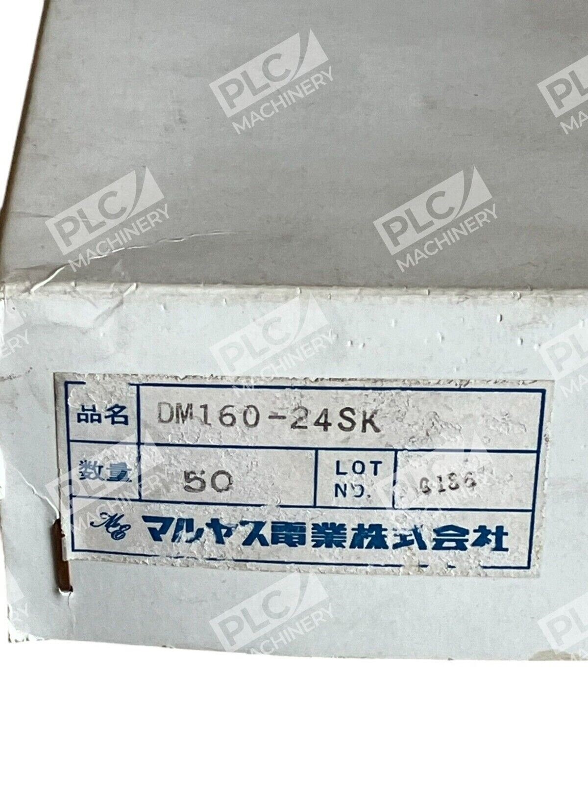 Maruyashi Light Source DM160-24SK (Box of 40) - Image 3