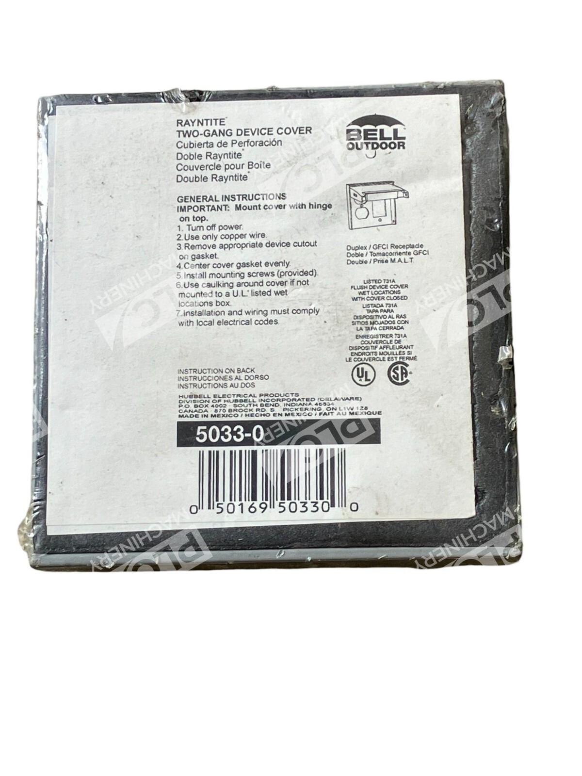 Bell 5033-0 - Bell Outdoor Rayntite Two-Gang Device Cover 5033-0