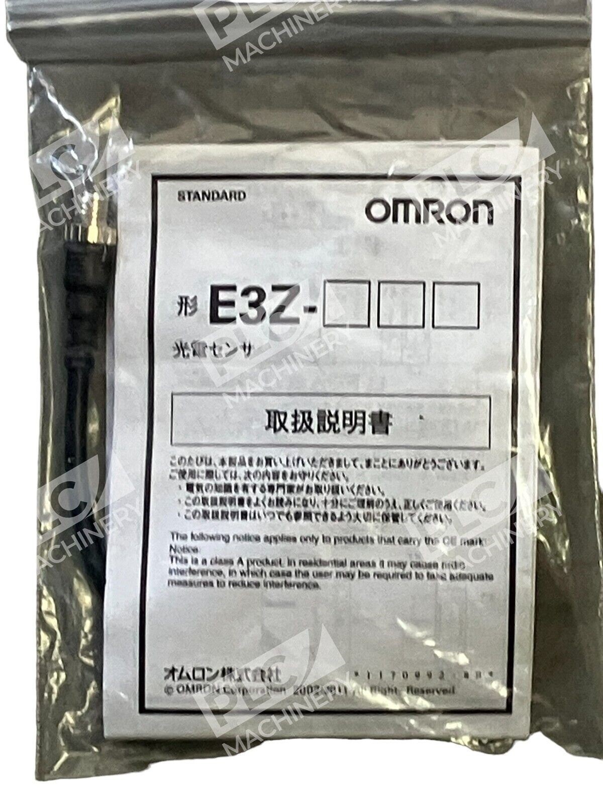 Omron E3Z-T81A-D Photoelectric Sensor New - Image 3