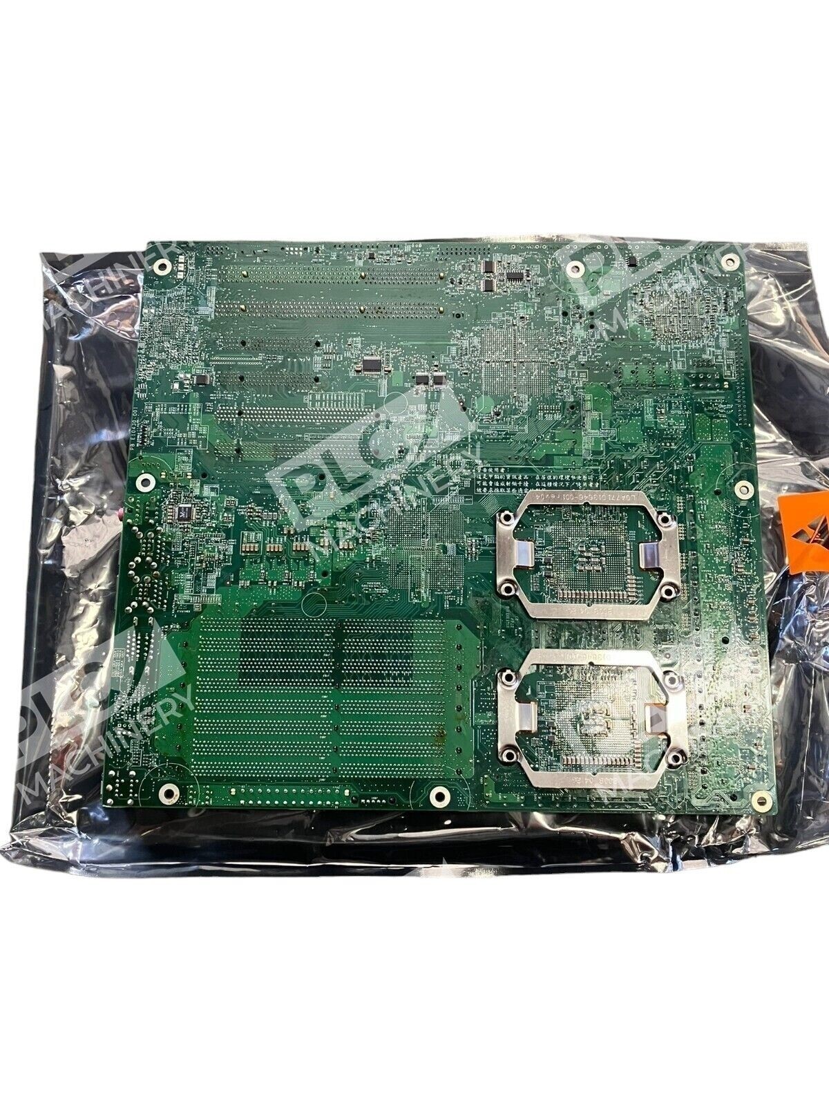 Intel S5000XVN/XSL Server Workstation Motherboard - Image 5