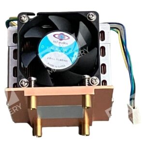 Dynatron H6DG - H6DG - Dynatron - Heatsink Fan Intel Xeon Socket 771 For 2U