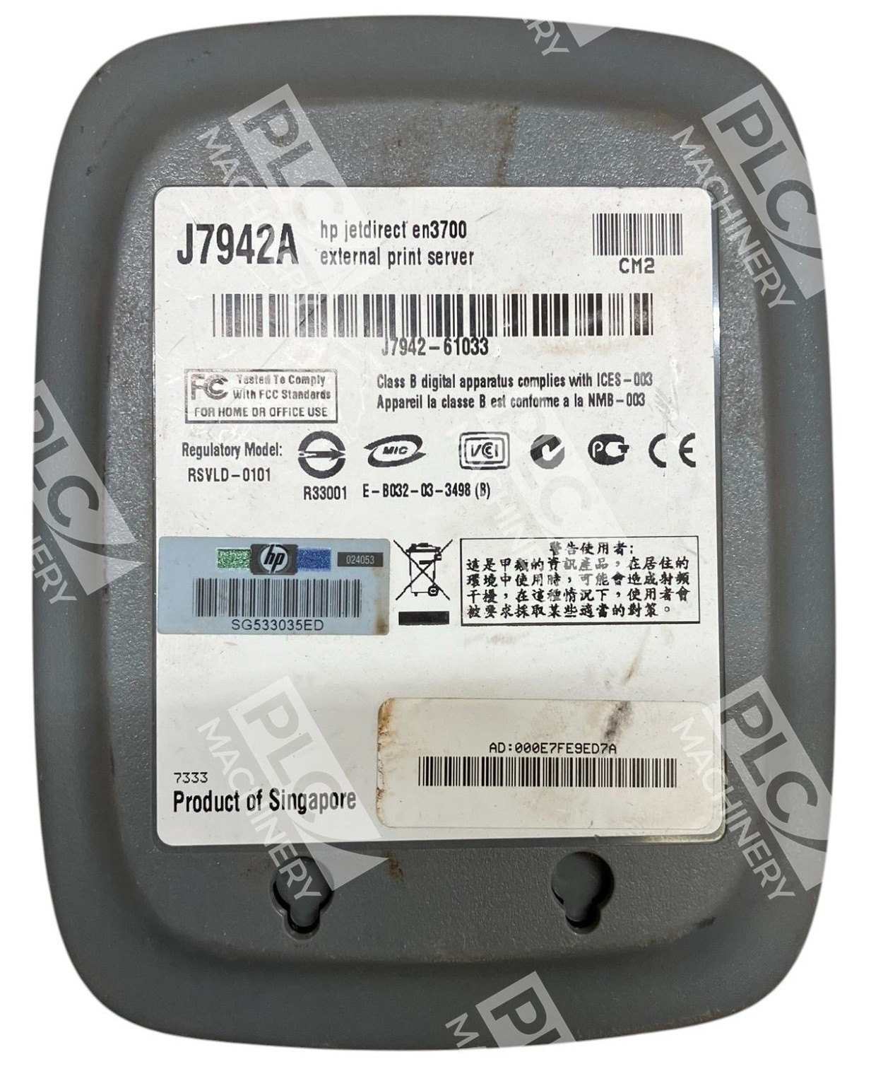 J7942A - HP - Jetdirect en3700 External Print Server - Image 2