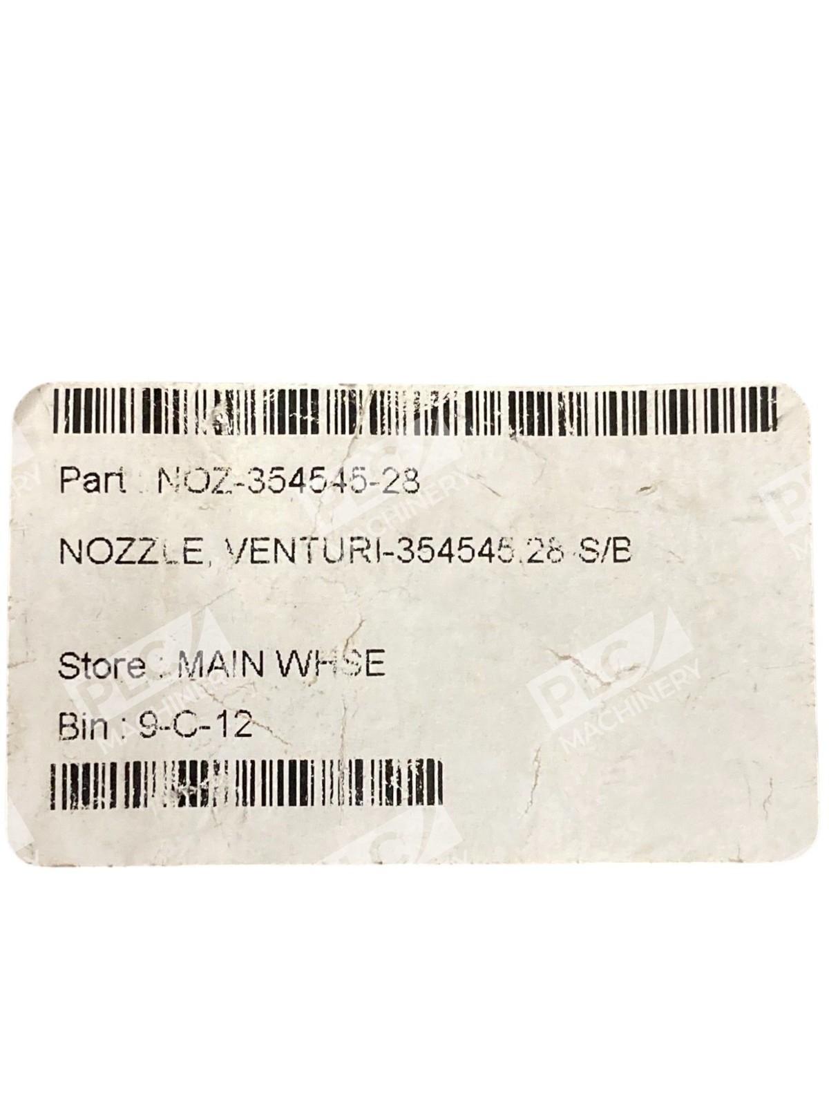 354545-28 Venturi Nozzle 354545-28 - Image 6