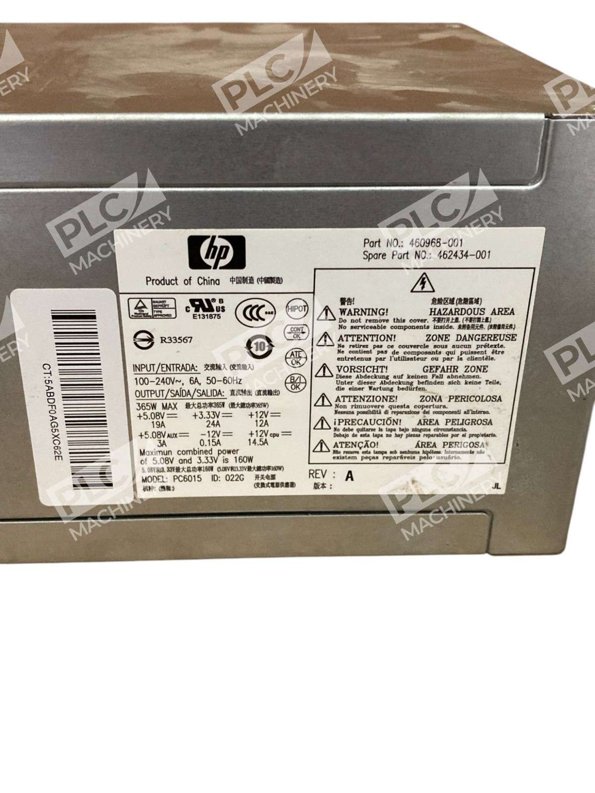 HP Hewlett Packard 365W PC6015 Power Supply 460968-001 - Image 7