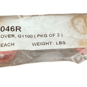 Guardian 250-046R - Guardian Equipment G1100 Package of 2 Dust Cover 250-046R (l