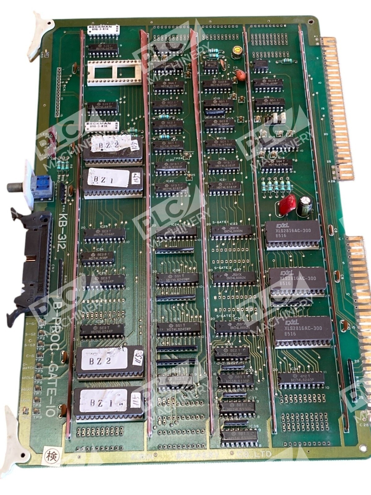 Kirin Brewery KB-312 - Kirin Brewery B-Proc Gate-IO Circuit Board KB-312