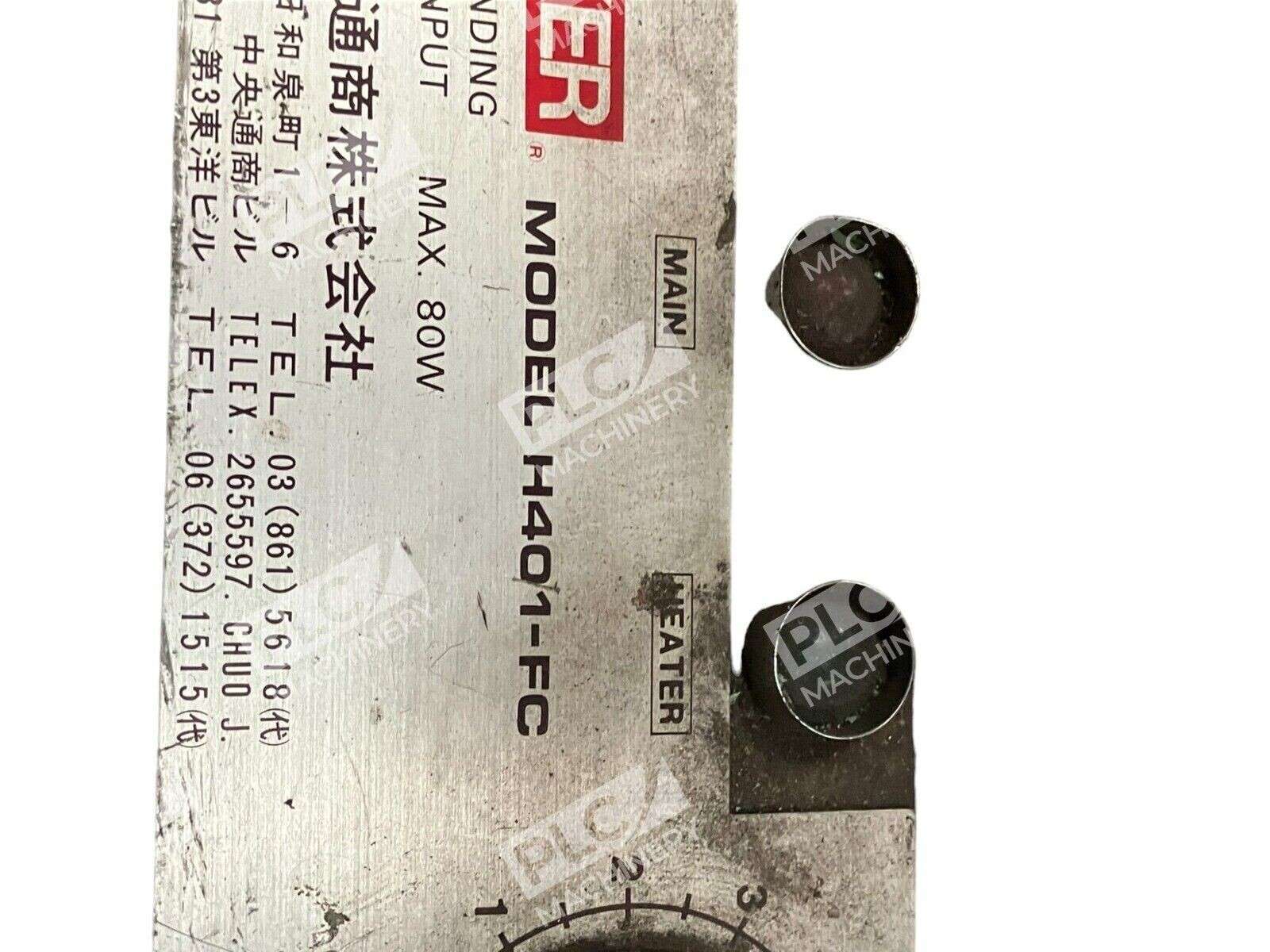 Hotmarker H401-FC Wire Cable Marker Making System - Image 4