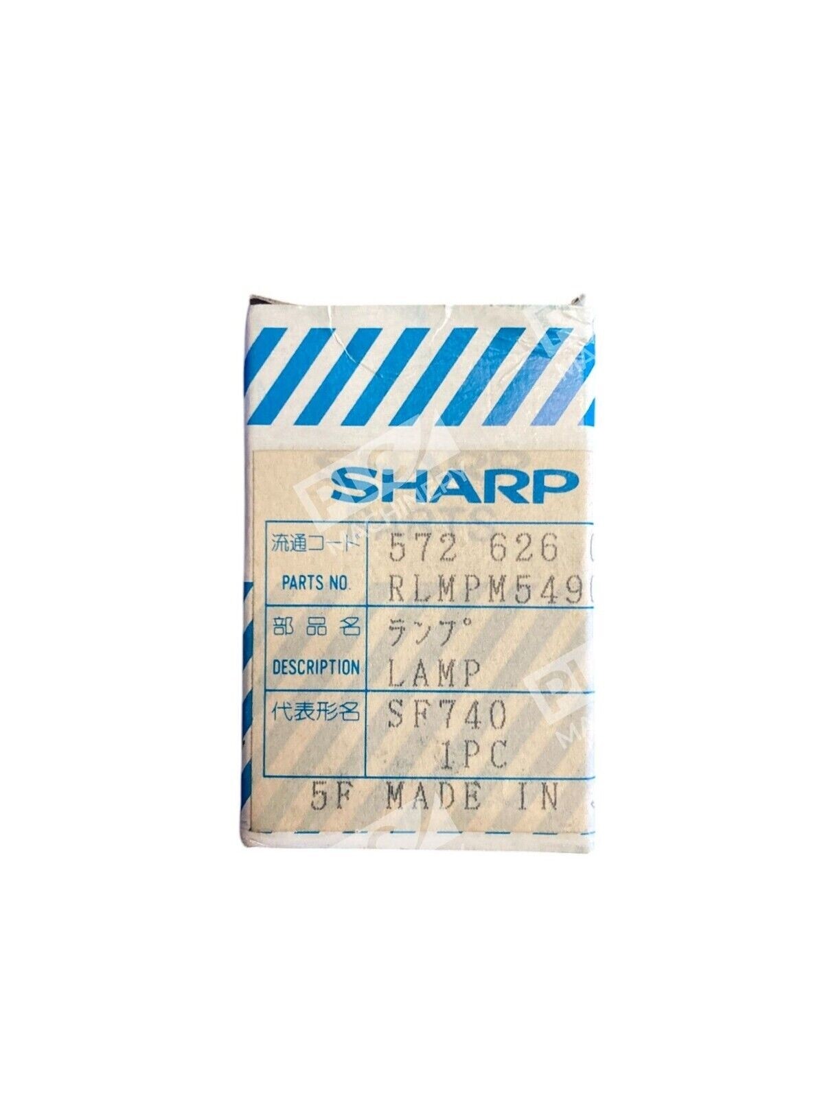 Sharp RLMPM5490QCN1 - Sharp 572 626 0303 SF740 Lamp RLMPM5490QCN1