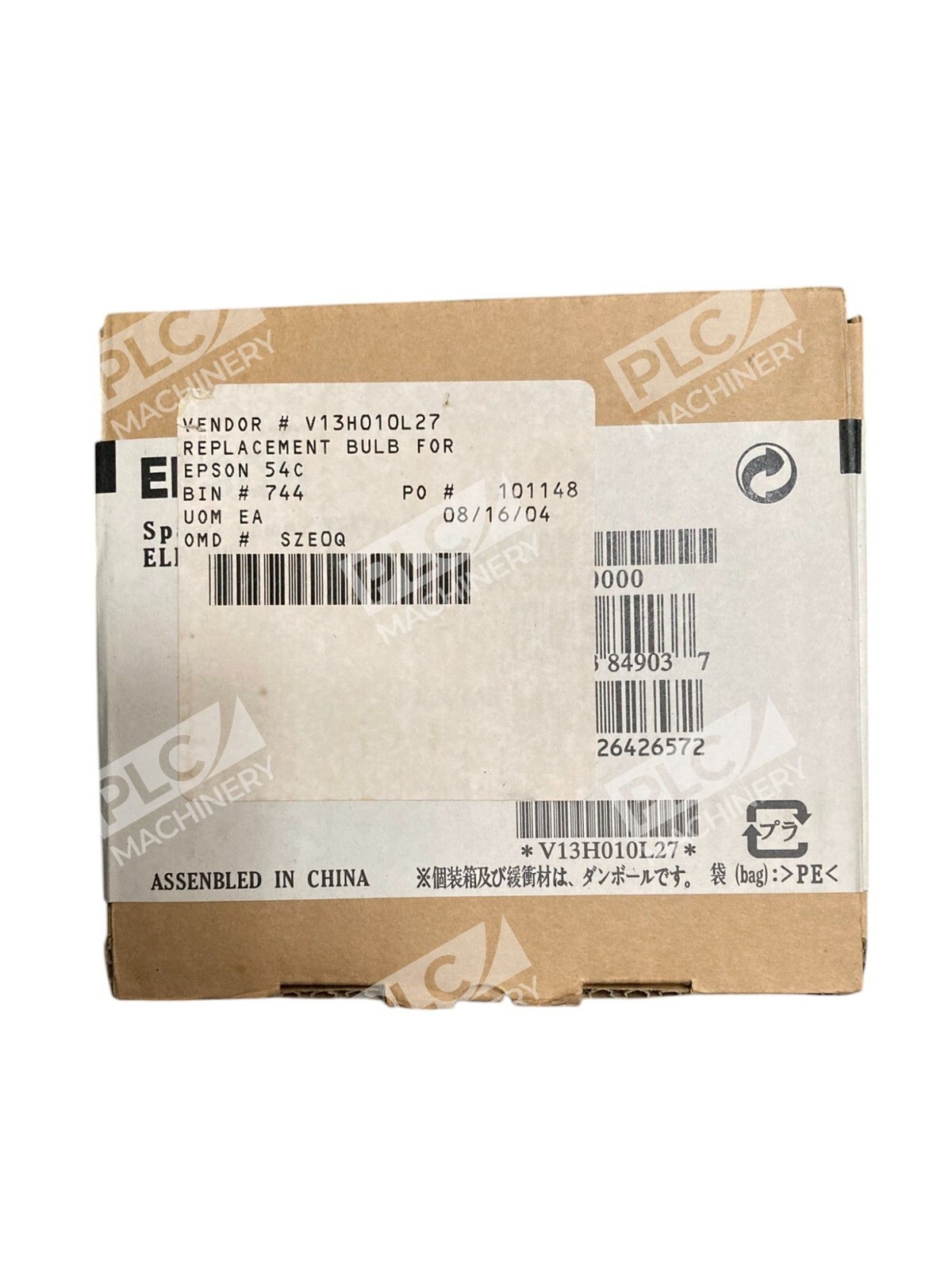 Epson V13H010L27 - Epson ELPLP27 Spare Lamp Replacement Bulb V13H010L27