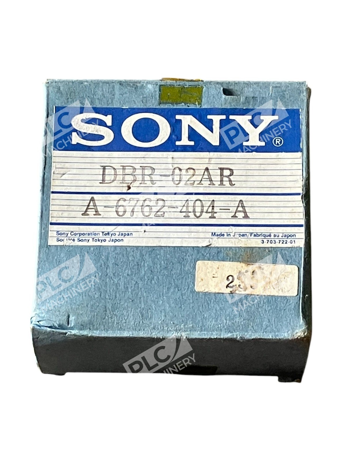 Sony DBR-02AR - Sony A-6762-404-A Drum Head DBR-02AR