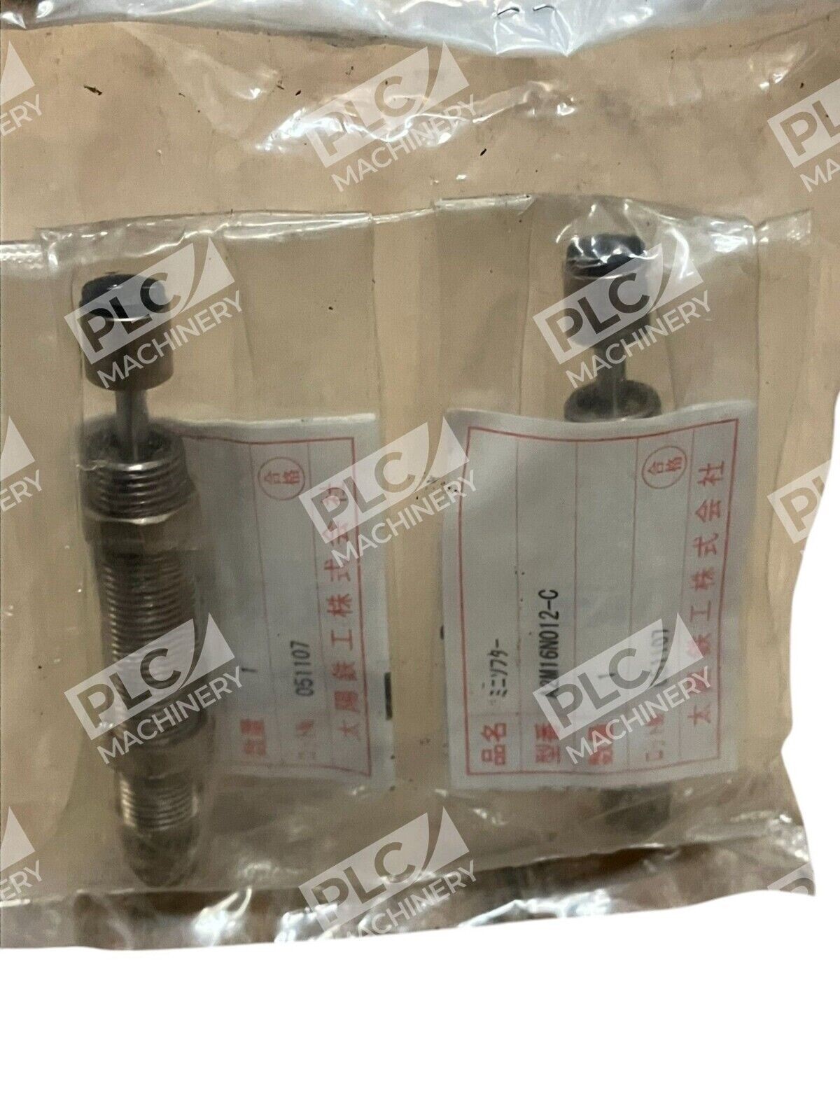 Taiyo Parker 12mm Stroke Shock Absorber A2M16N012-C (Bag of 2) - Image 4