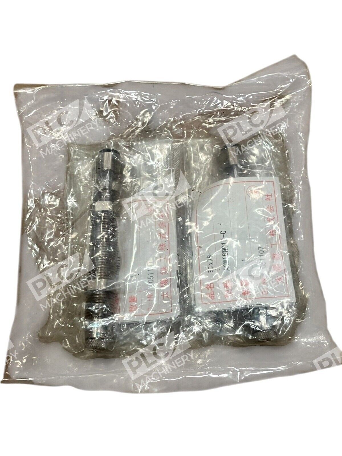 Taiyo A2M16N012-C - Taiyo Parker 12mm Stroke Shock Absorber A2M16N012-C (Bag of