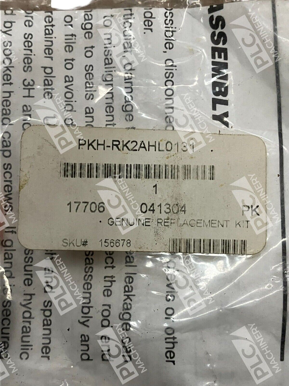 Hercules Sealing Products 1-3/8" Rod Seal Kit PKH-RK2AHL0131 - Image 3
