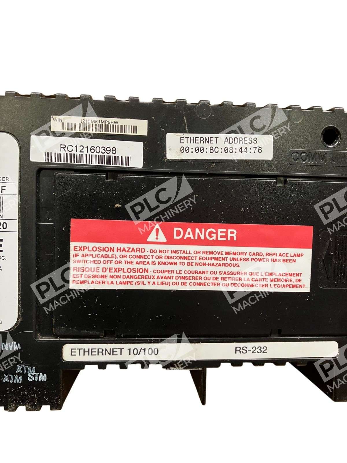Allen-Bradley 2711-K5A20 PanelView 550 Operator Terminal | Monochrome Keypad HMI - Image 6