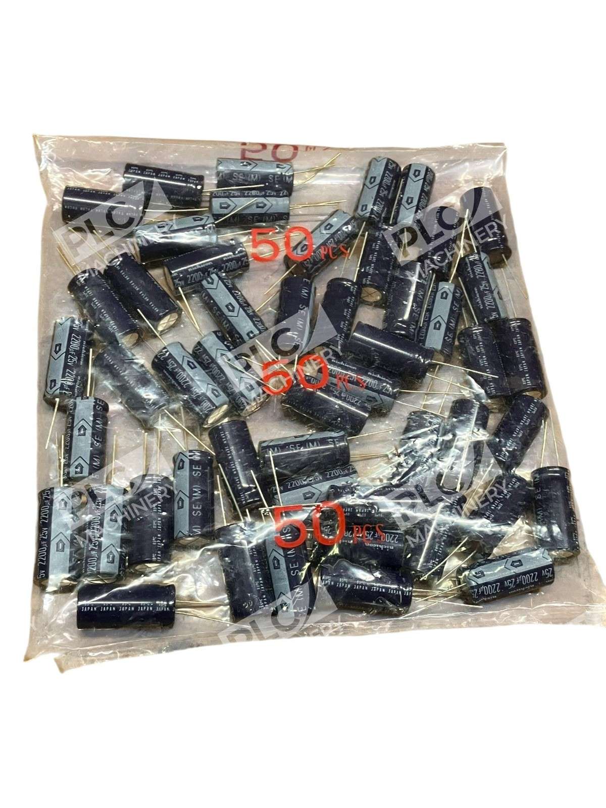 Nichicon 2200uF 25V - Nichicon 2200uF 25V SE(M) Series Aluminum Electrolytic Capac