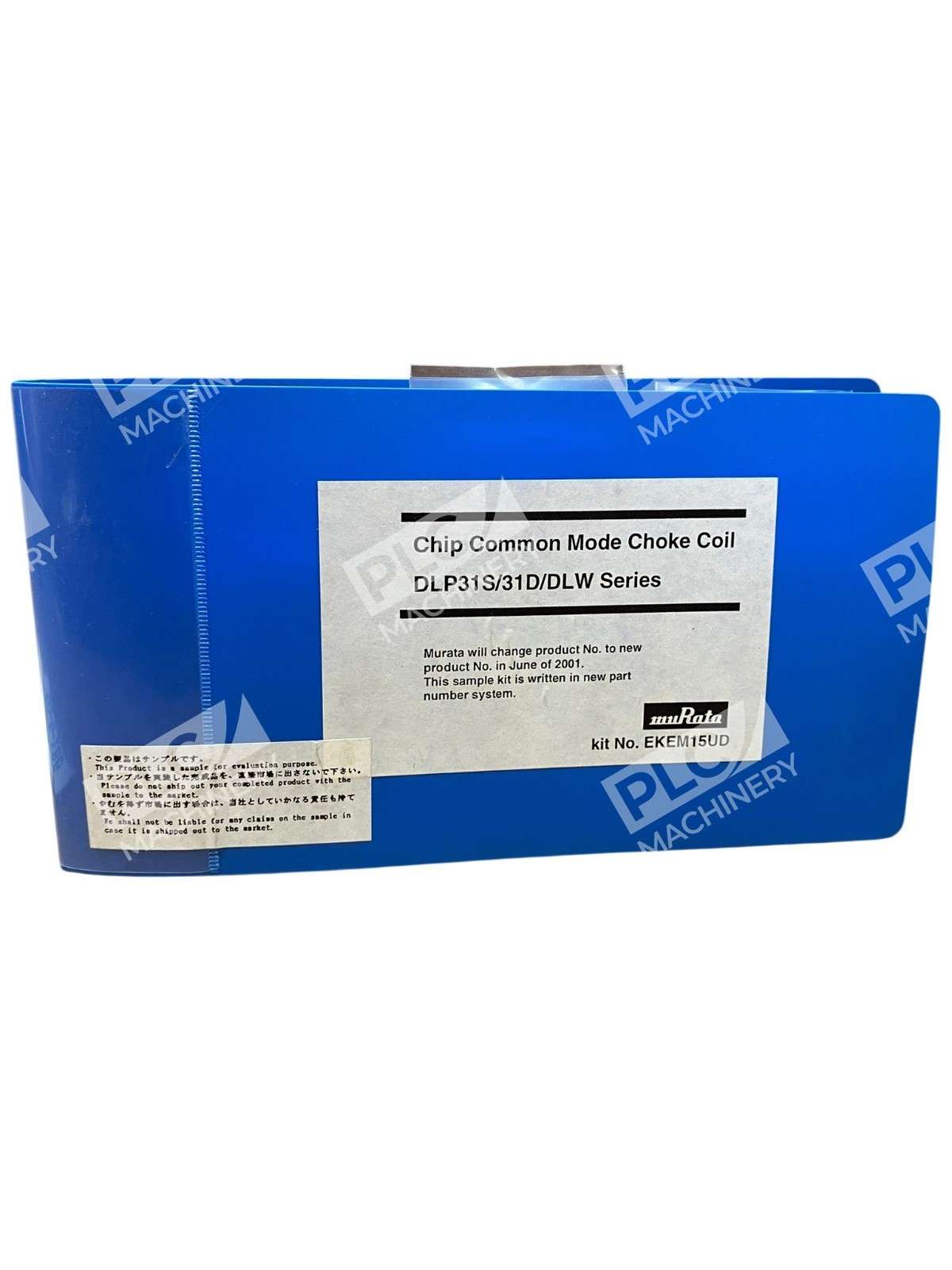 Murata EKEM15UD - Murata EKEM15UD Chip Common Mode Choke Coil Sample DLP31S/31