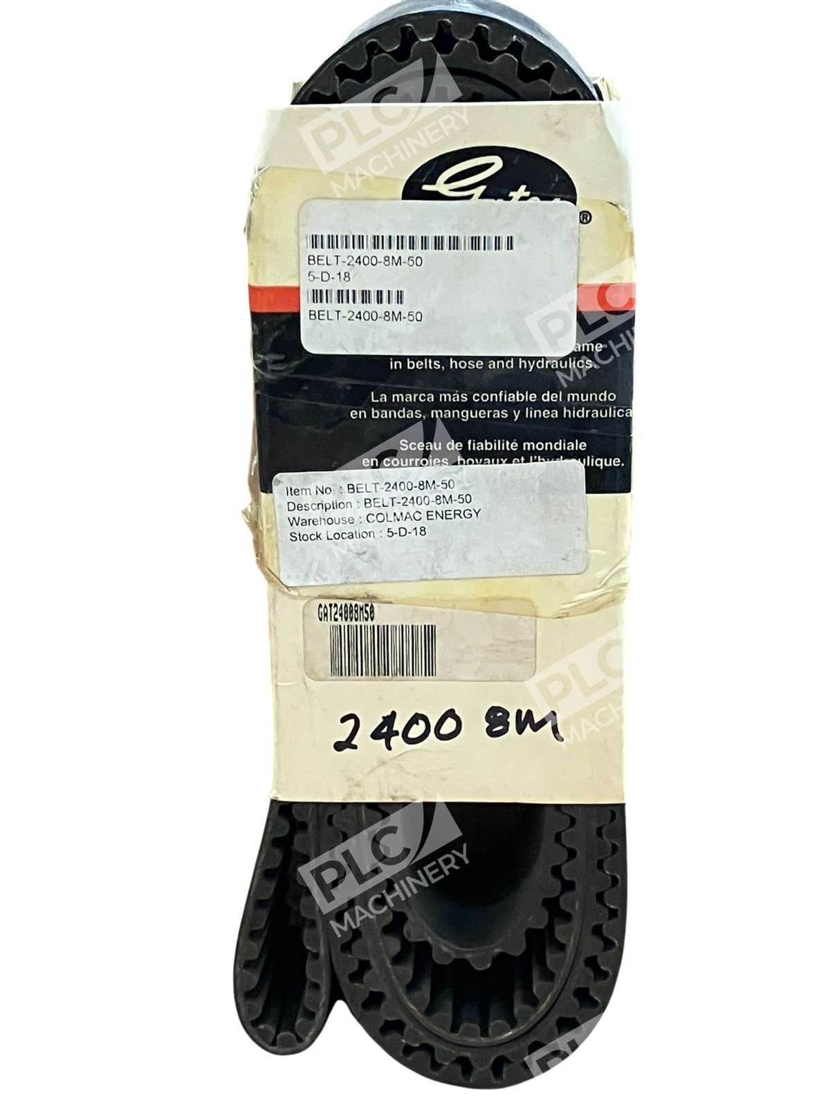 Gates 2400-8M PowerGrip Synchronous HTD Metric Timing Belt - Image 10