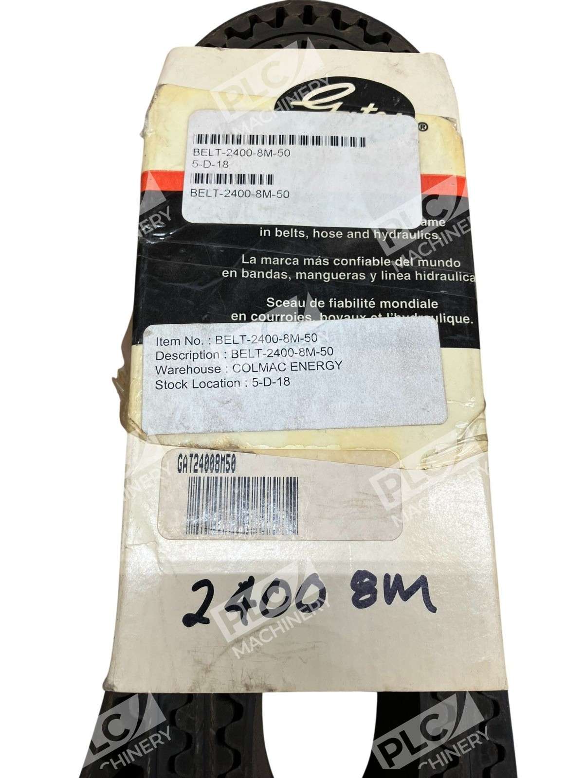 Gates 2400-8M PowerGrip Synchronous HTD Metric Timing Belt - Image 4