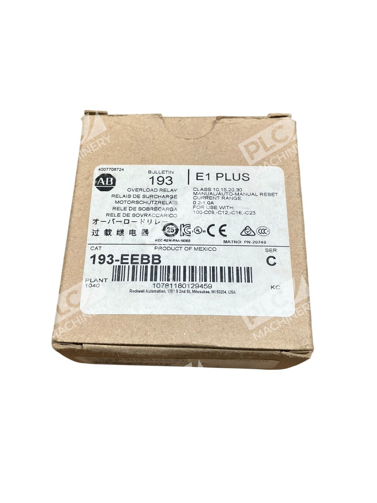 Allen Bradley 193-EEBB Series C AB E1 Plus Overload Relay Rockwell Automation - Image 2