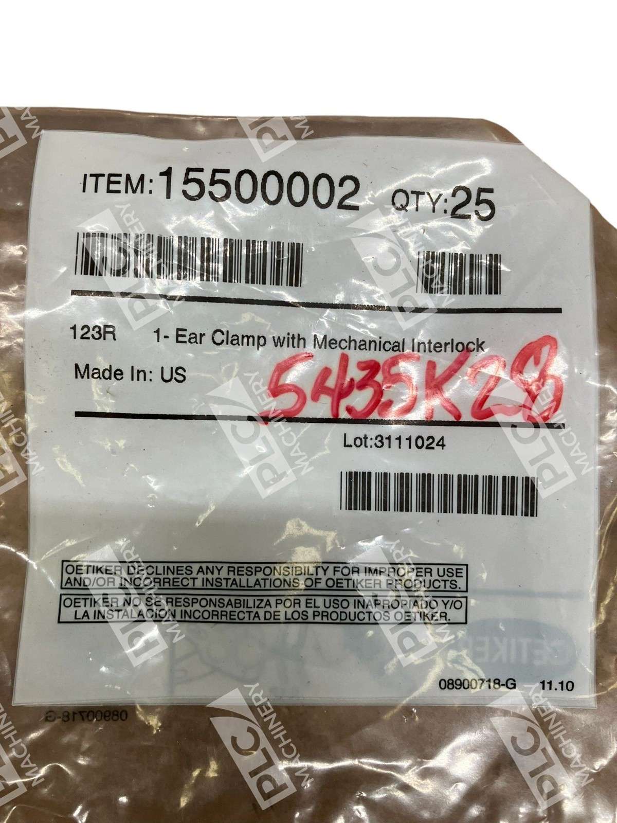 Oetikar 15500002 123 Ear Clamp With Mechanical Interlock 123R (Bag of 25) - Image 2