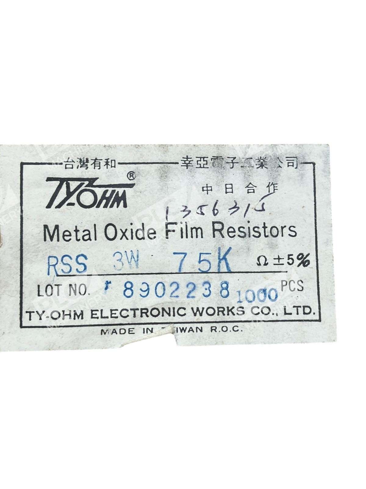 TY-OHM Metal Oxide Film Resistors RSS 3W 75KOhm - Image 6