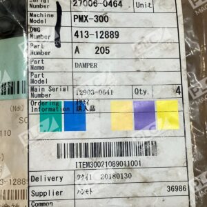 Aida Engineering PMX-300 Sound Damper 413-12889 (Pack of 4)