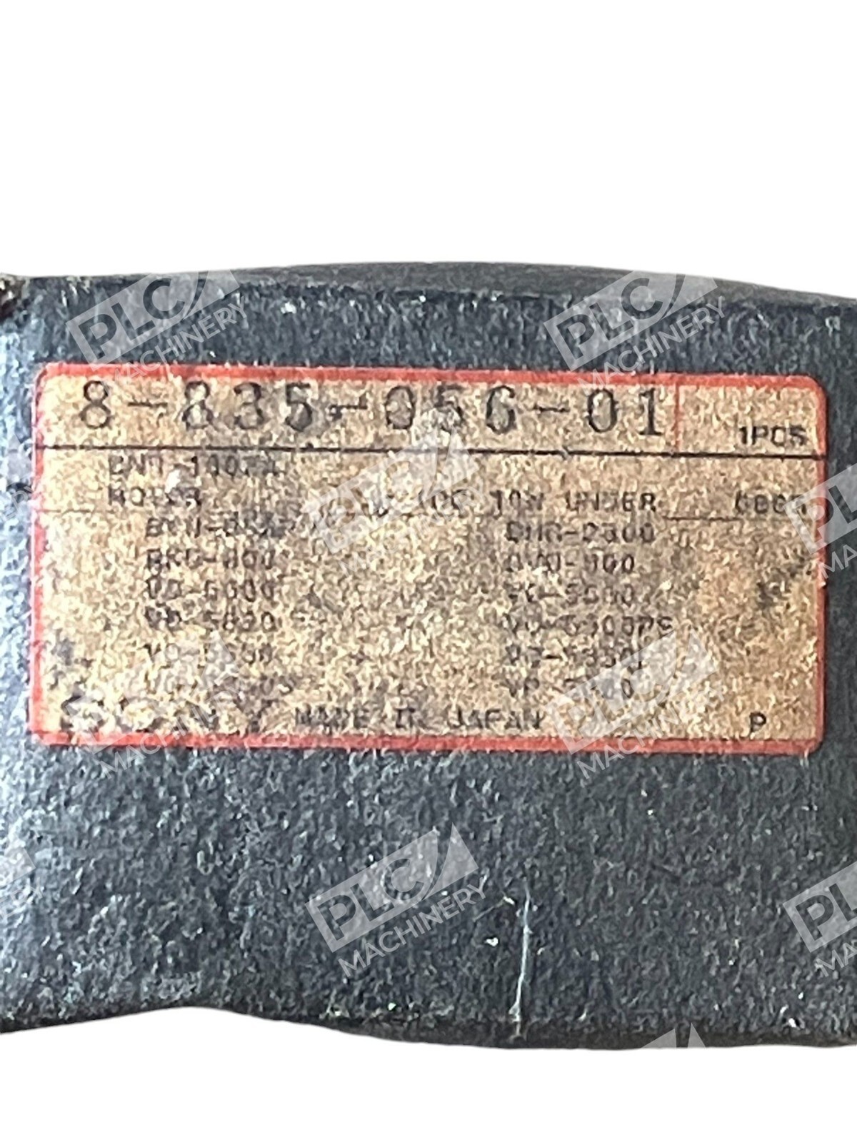 Sony DC Motor 8-835-056-01 - Image 2
