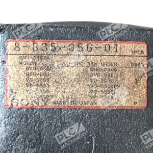 Sony 8-835-056-01 - Sony DC Motor 8-835-056-01