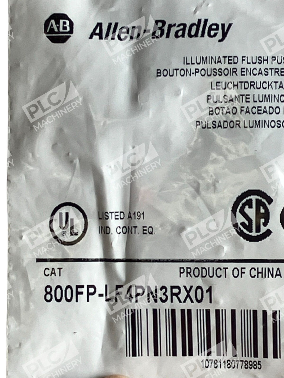 Allen Bradley Illuminated Flush Push Button Red 800FP-LF4PN3RX01 /A - Image 4