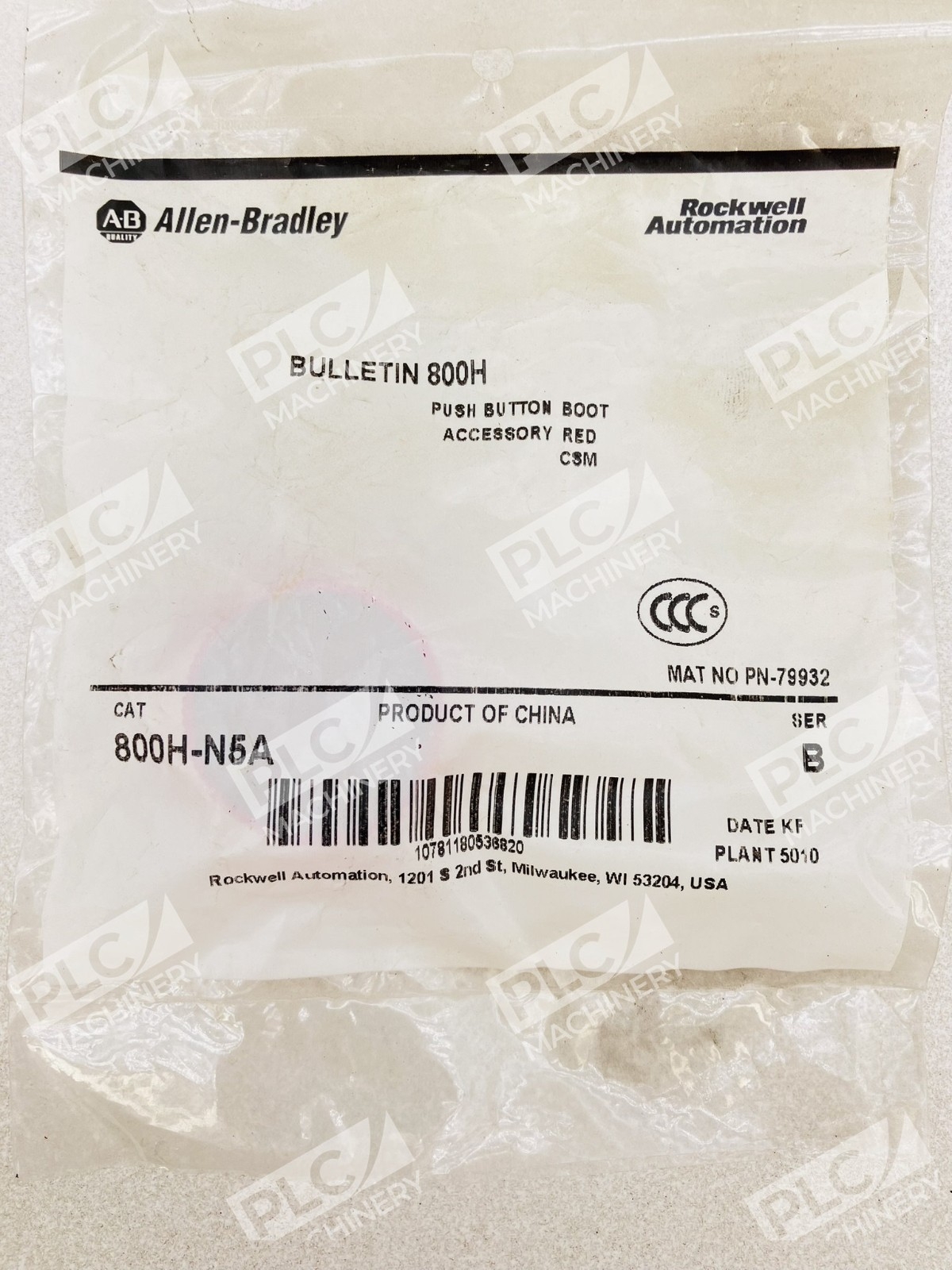 Allen Bradley 800H-N5A Bulletin 800H Push Button Boot Accessory Red Ser B - Image 3