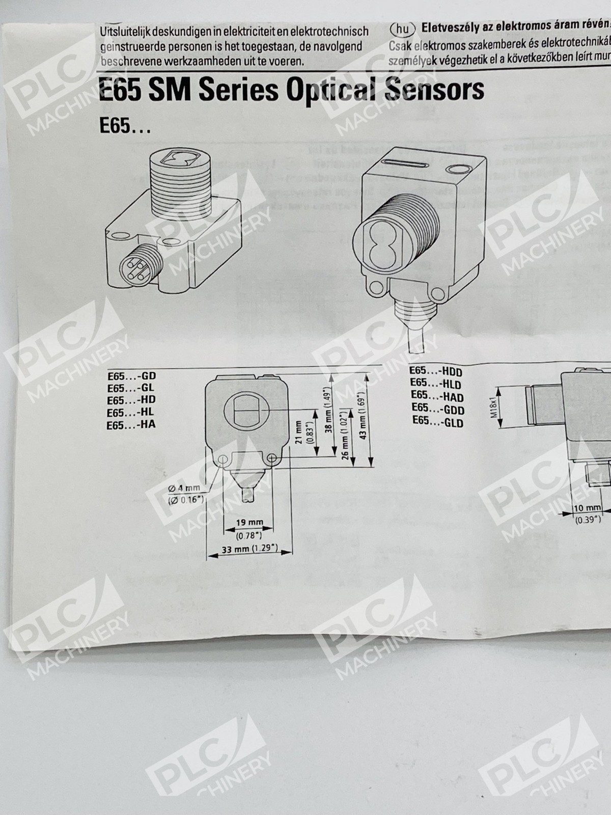 Eaton E65-SMTS15-HAD Photoelectric Thru Beam Sensor E65 SM - Image 9
