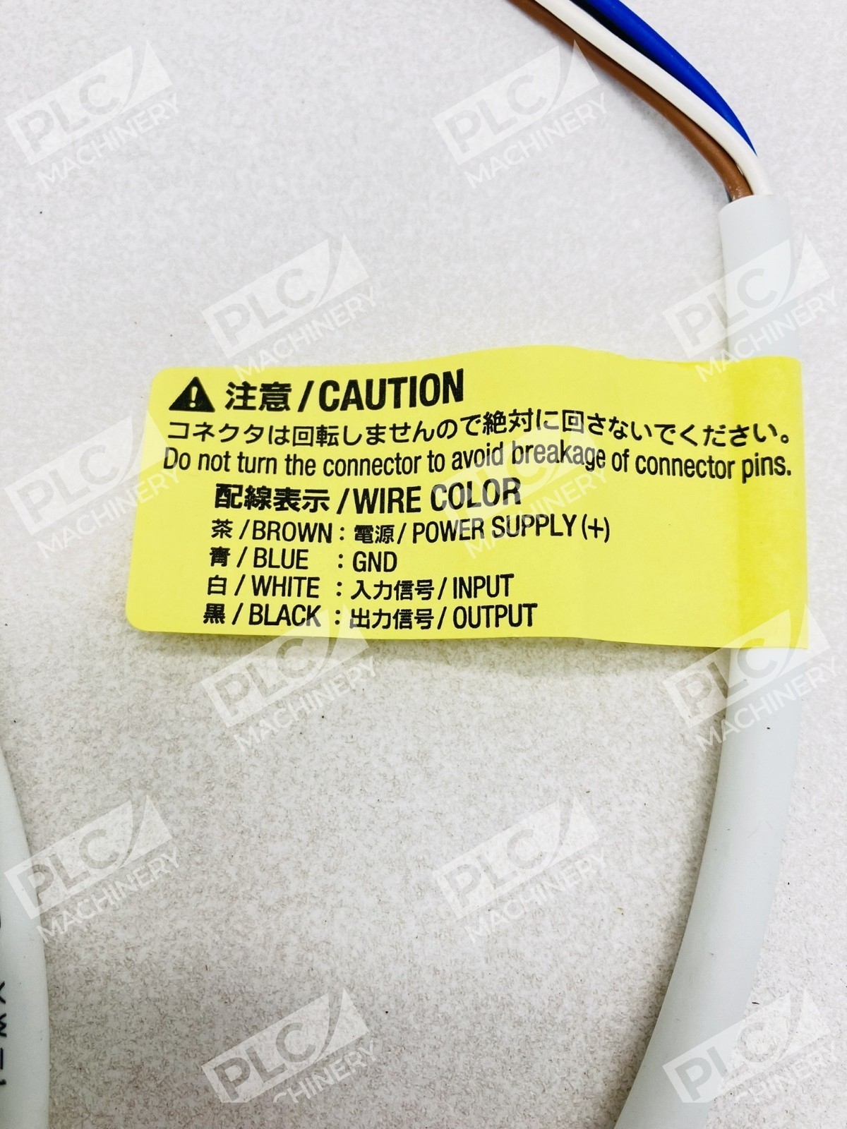 SMC P398020-501-3 Power Cable ITV Series Regulator Cable - Image 5