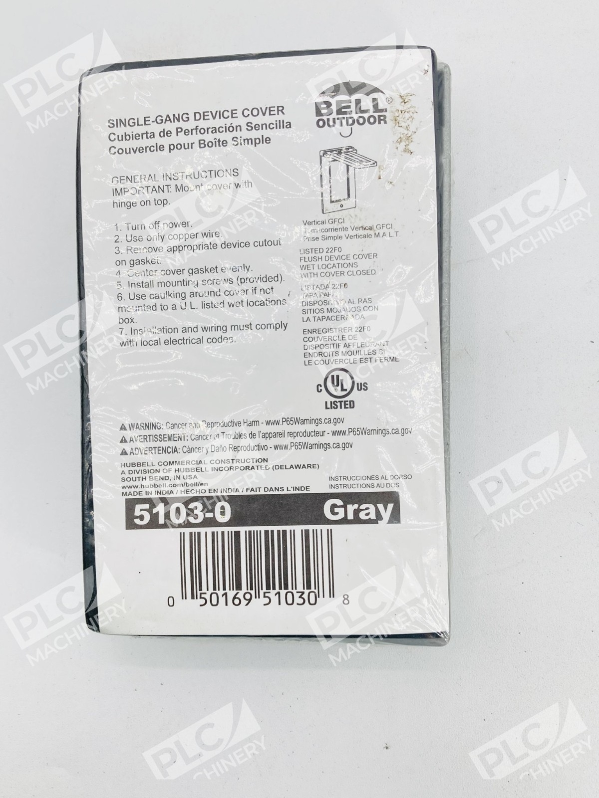 Bell Outdoor 5103-0 Single-Gang Device Cover Gray Lots of 17 - Image 5