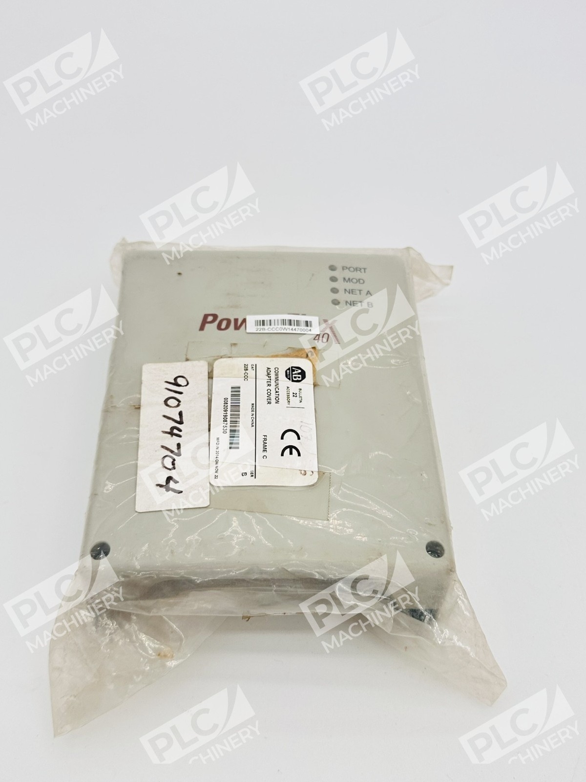 Allen Bradley 22B-CCC Series B Communication Adapter Cover - Image 3