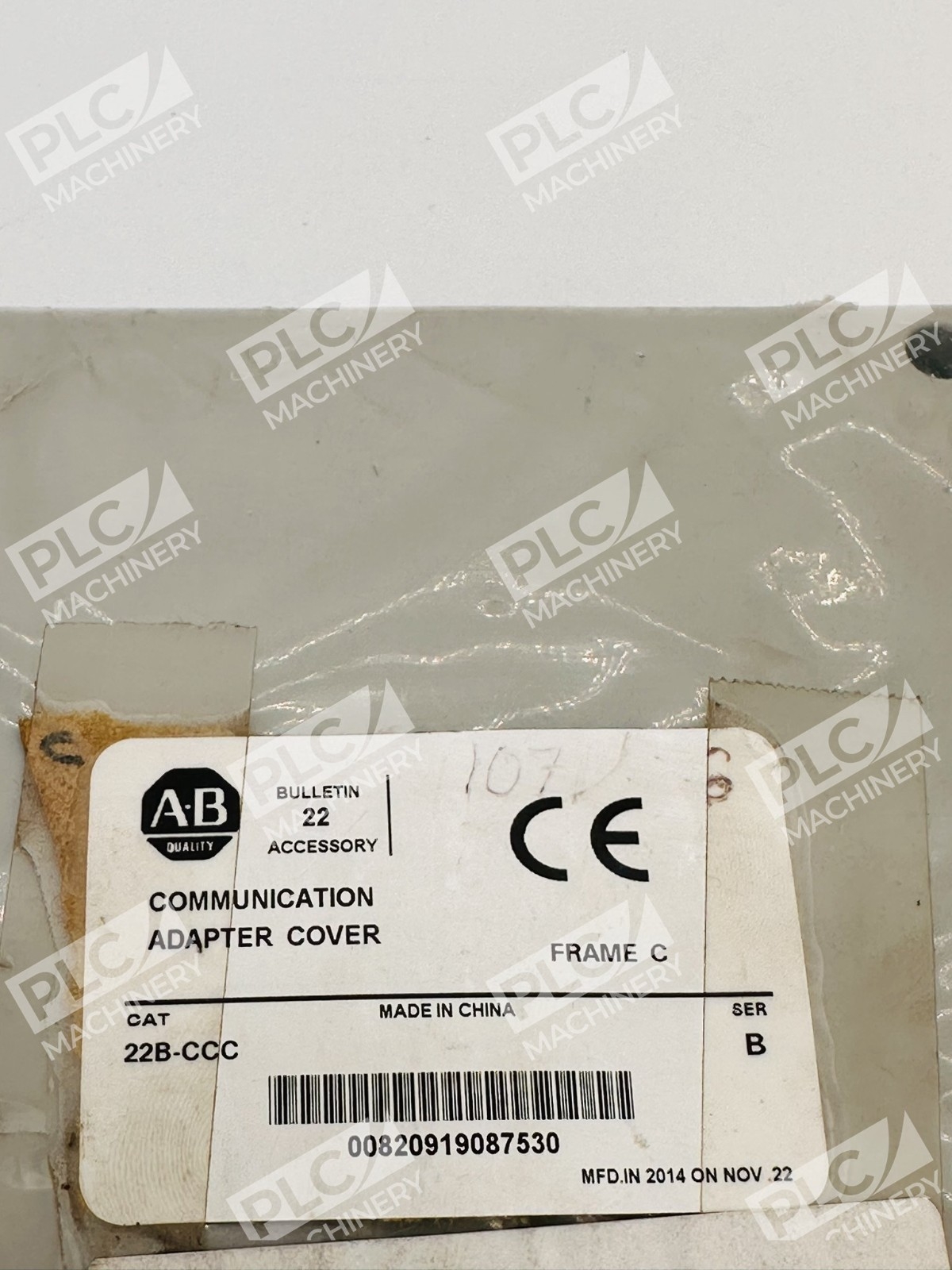 Allen Bradley 22B-CCC Series B Communication Adapter Cover - Image 7