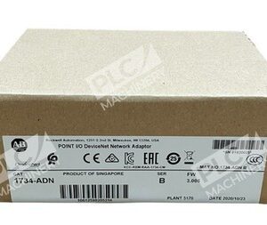 Sealed Allen-Bradley 1734-ADN /B POINT I/O DeviceNet Network Adapter
