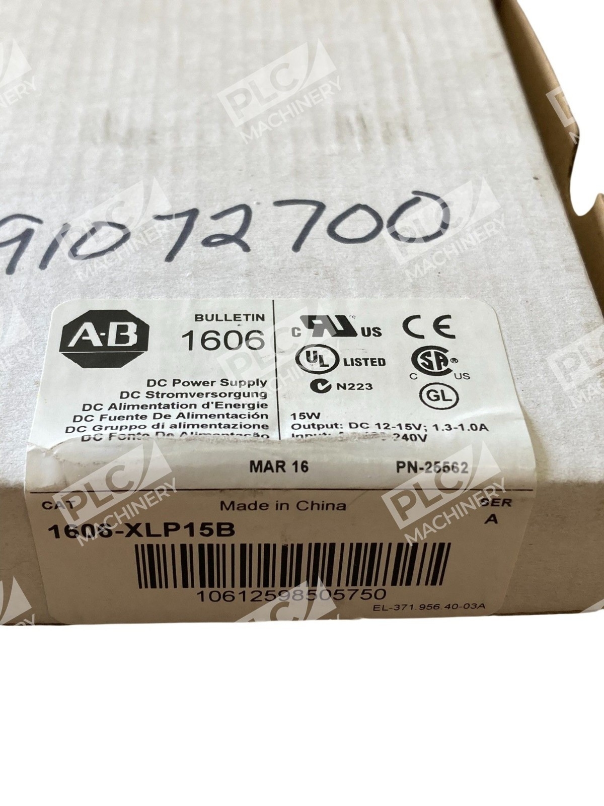 Allen-Bradley 1606-XLP15B /A 15W DIN-Rail Compact Power Supply 12-15V DC - Image 3
