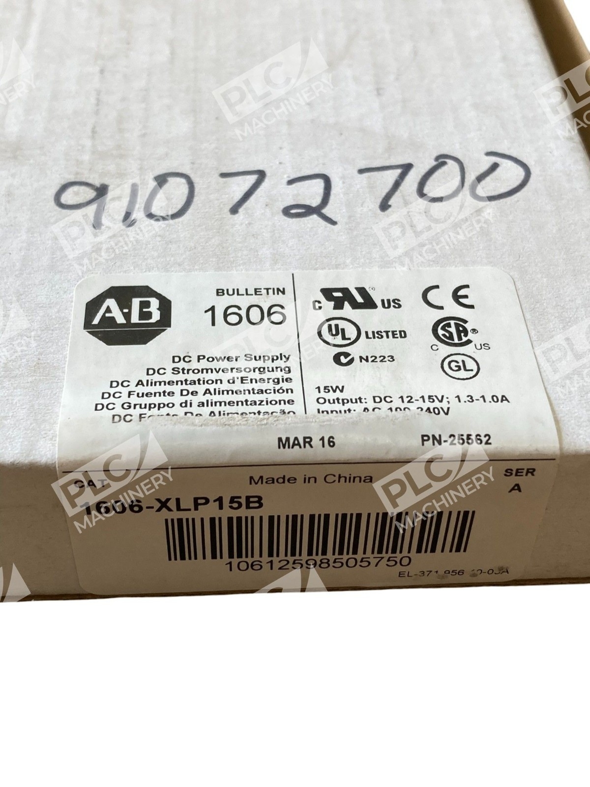 Allen-Bradley 1606-XLP15B /A Power Supply 15W 12-15V DC Compact SMPS - Image 3