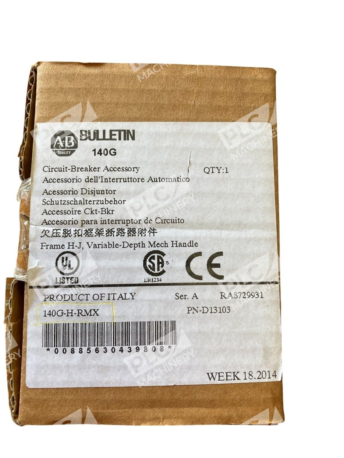 Allen Bradley AB 140G Circuit Breaker Accessory 140G-H-RMX /A - Image 2